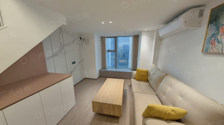 Changsha Minmetals Plaza