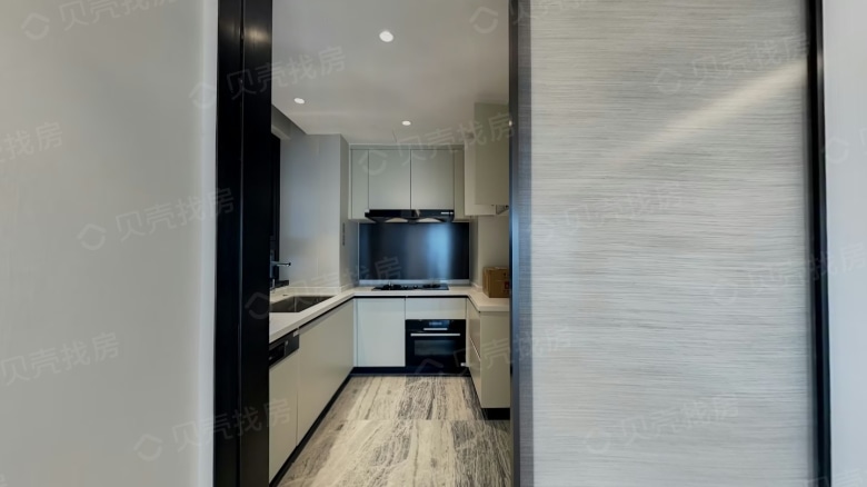 Apartment for rent in Nanjing - Runhuai Mansion - Photo 6