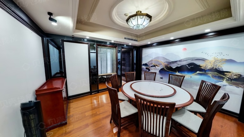 Rent Apartment in Beijing: Tian