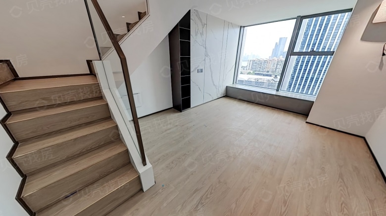 Changsha Minmetals Plaza