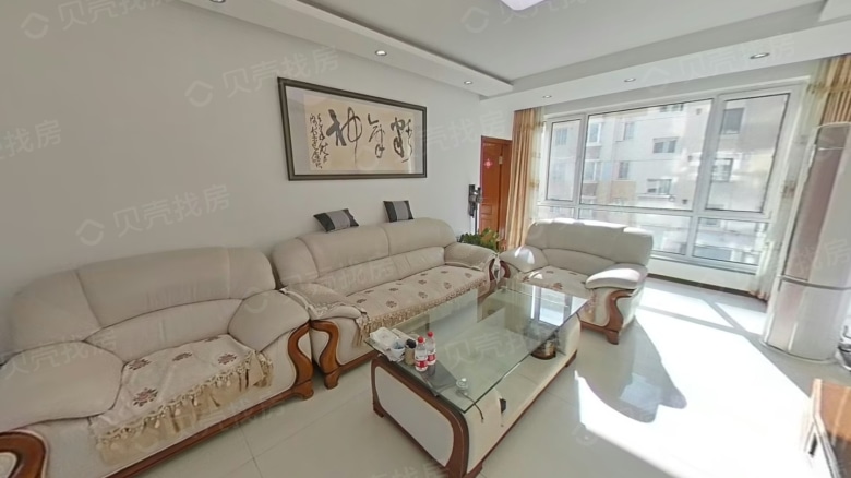 Apartment for rent in Dalian - Qinqin Home - Photo 2