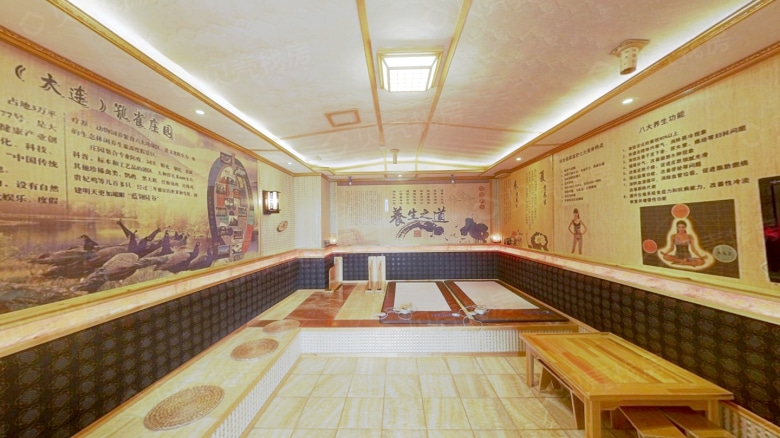 Related Property Image