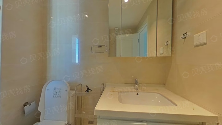 Apartment for rent in Shenyang - Evergrande World City - Photo 7