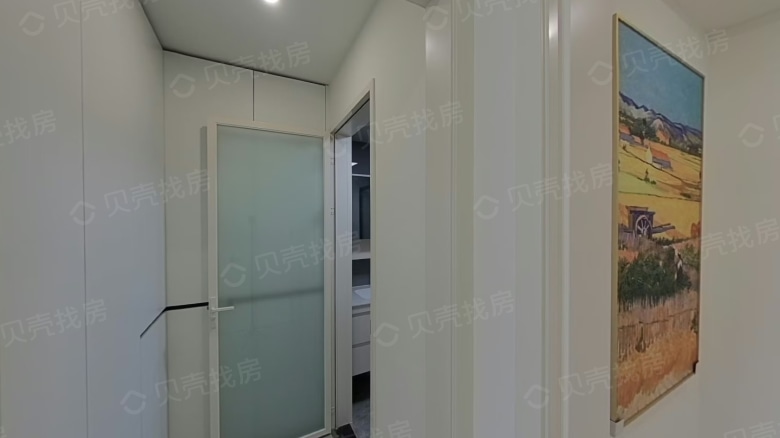 Apartment for rent in Nanjing - Fenghua Mansion - Photo 3