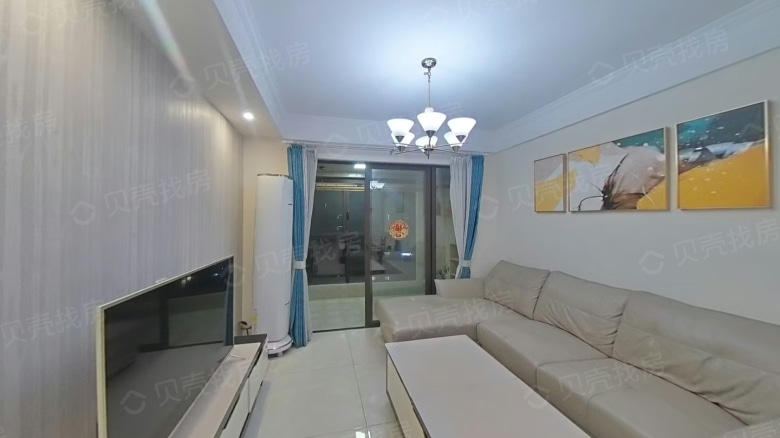 Apartment for rent in Nanjing - COFCO Hongyun Lane - Photo 2
