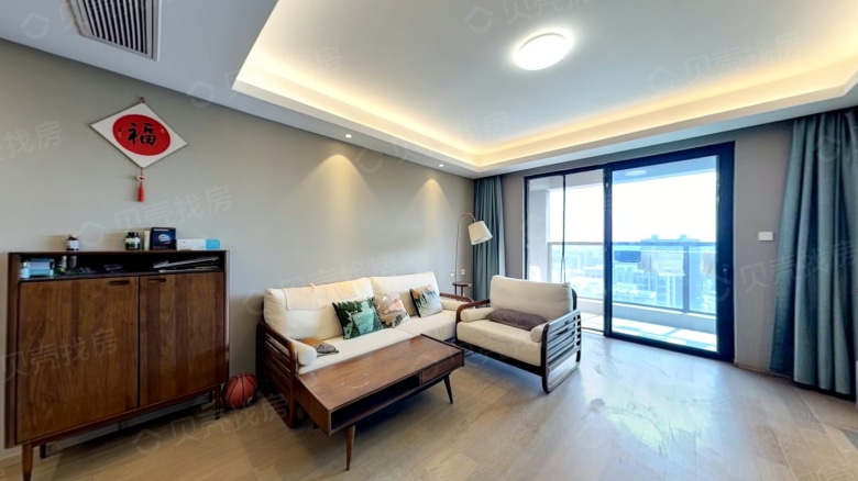 Apartment for rent in Nantong - Nantong Yuefu - Photo 2