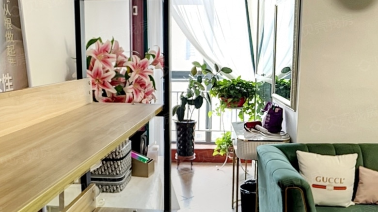 Apartment for rent in Lanzhou - COLI International - Photo 4