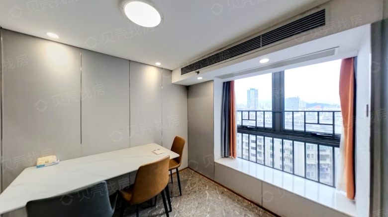 Apartment for rent in Shenzhen - Brilliant Era Building - Photo 2