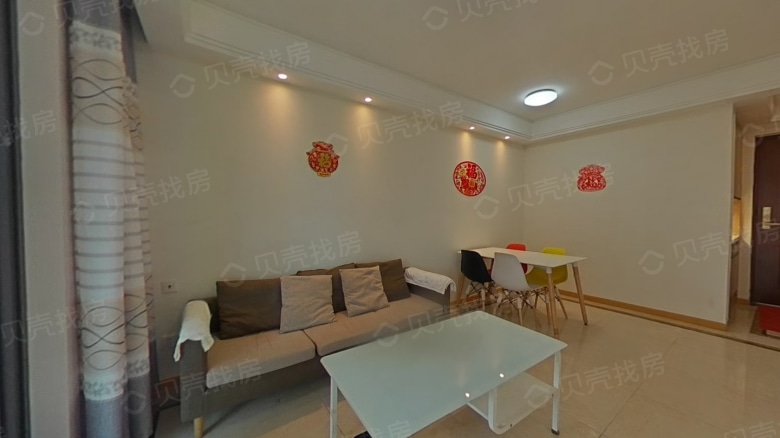 Apartment for rent in Nanjing - CITIC Pacific Sea Dragon Court - Photo 2