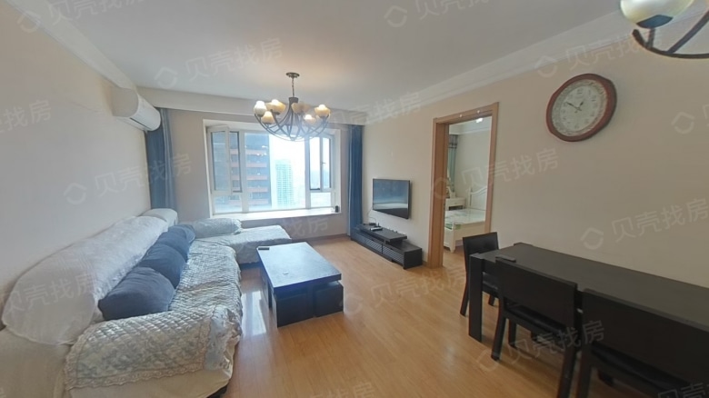 China Resources Land Mansion Phase II