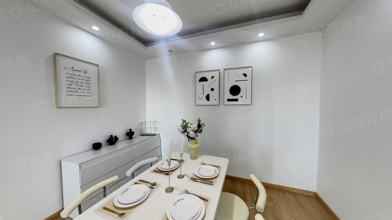 Apartment for rent in Hangzhou - World City District D - Photo 4