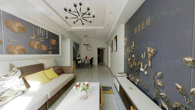 Guolian Residential Quarter