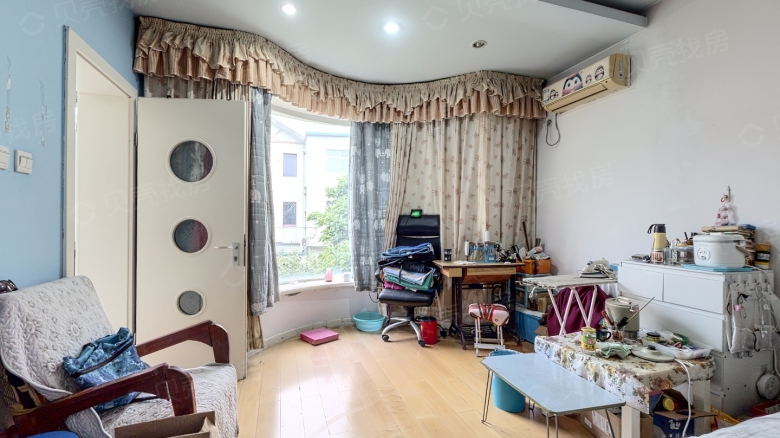 Apartment for rent in Beijing - Fragrant Grass Garden Villa - Photo 14
