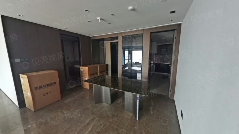 Apartment for rent in Chongqing - Chongqing Center - Photo 3