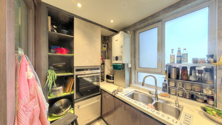 Apartment for rent in Shenyang - Vanke Jade Garden - Photo 6