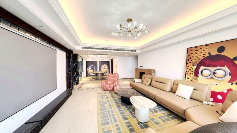 Rent Apartment in Changsha: Jiaxi Center, Zhonglong International