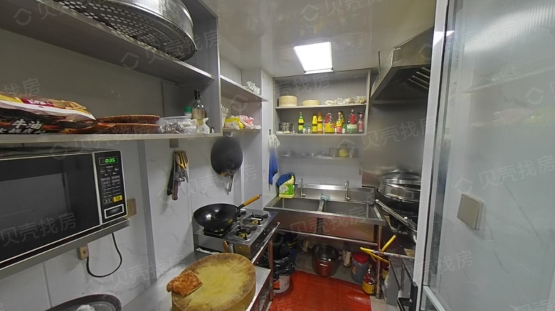 Apartment for rent in Nanjing - Shuiyougang - Photo 5