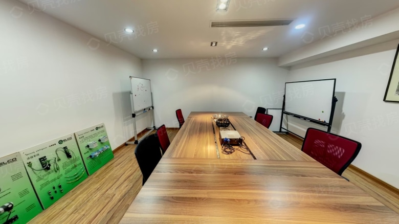 Golden Source International Building