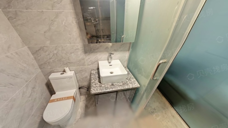 Apartment for rent in Shenzhen - Junhao MIXPark - Photo 4