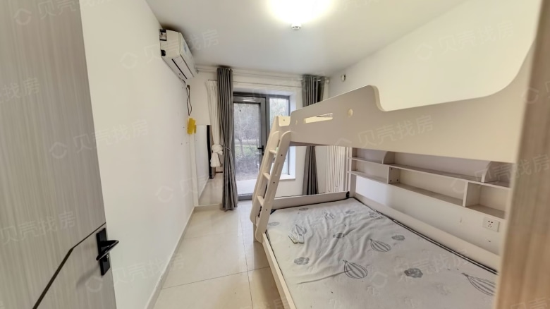 Apartment for rent in Beijing - Jingmao International City - Photo 2