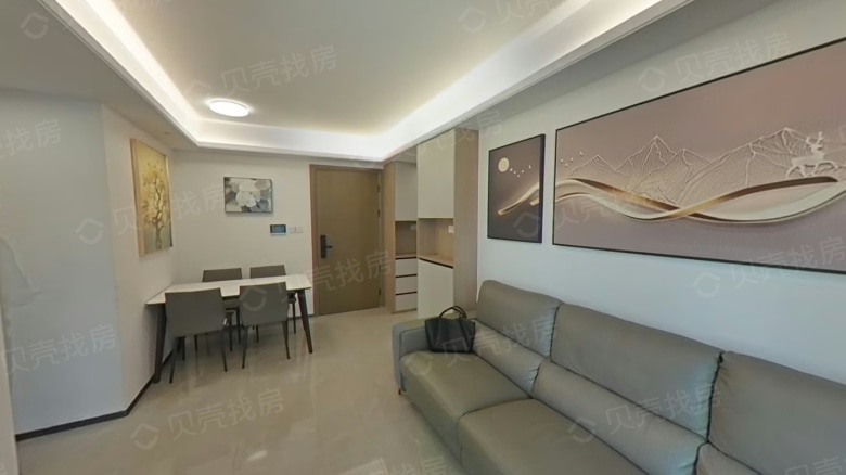 Shenzhen expat housing - Furnished apartment: Kaisa Yidu Hui Plaza