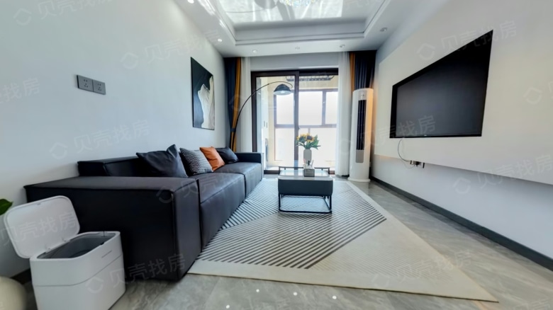 Apartment for rent in Nantong - Sunshine Joy City - Photo 2