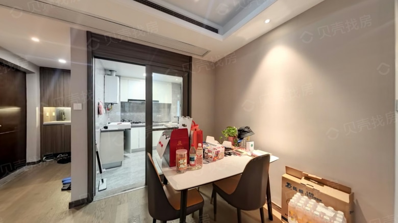 Apartment for rent in Nanjing - Emerald Skyline - Photo 3