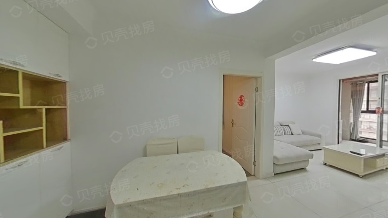 Apartment for rent in Nanjing - Wanyu Longting Waterside - Photo 5