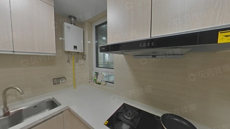 Apartment for rent in Qingdao - Jiayuan in Zhujiawa - Photo 5