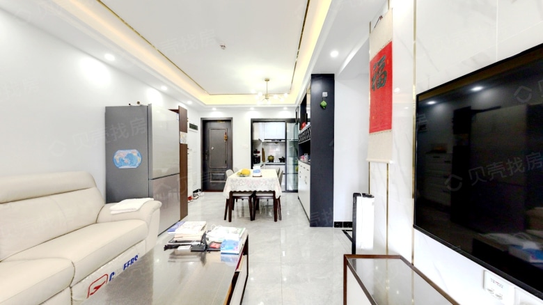Apartment for rent in Shenzhen - Fortune City - Photo 4