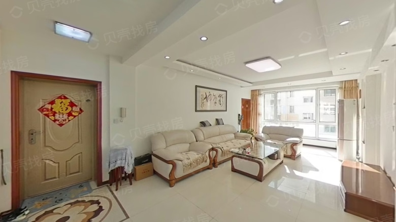 Apartment for rent in Dalian - Qinqin Home - Photo 3