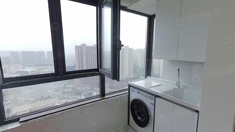 Apartment for rent in Nanjing - Fenghua Mansion - Photo 11