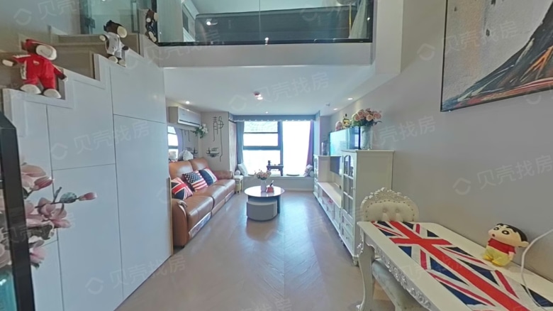 Apartment for rent in Nanjing - Zhenrong Center Tianyu - Photo 3
