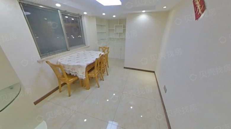 Apartment for rent in Ningbo - Huacheng Garden - Photo 5