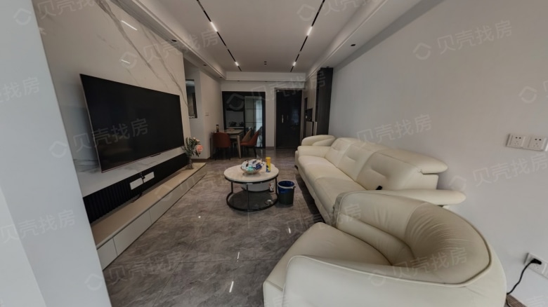 Apartment for rent in Chongqing - Rongan Jiulong Yihao - Photo 3