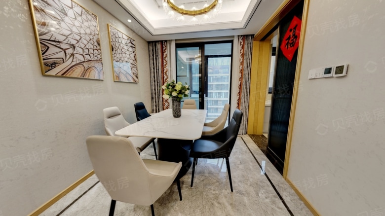 Apartment for rent in Nantong - Green City Qin Garden - Photo 2