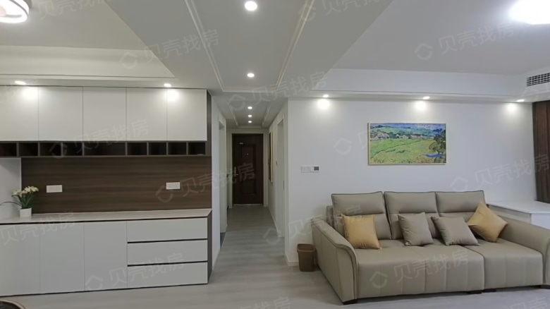 Apartment for rent in Nanjing - Fenghua Mansion - Photo 7