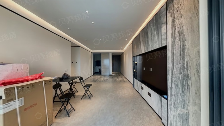 Apartment for rent in Nanjing - Runhuai Mansion - Photo 2