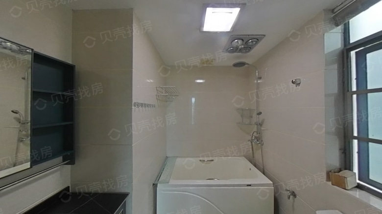 Shenzhen expat housing - Furnished apartment: Vanke Oriental Highland