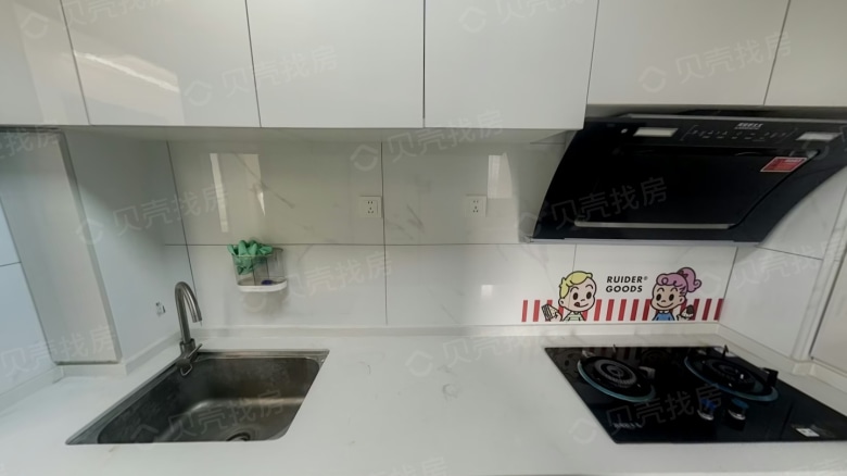 Rent Apartment in Beijing: Jingtie Ruiyuan - Image 4