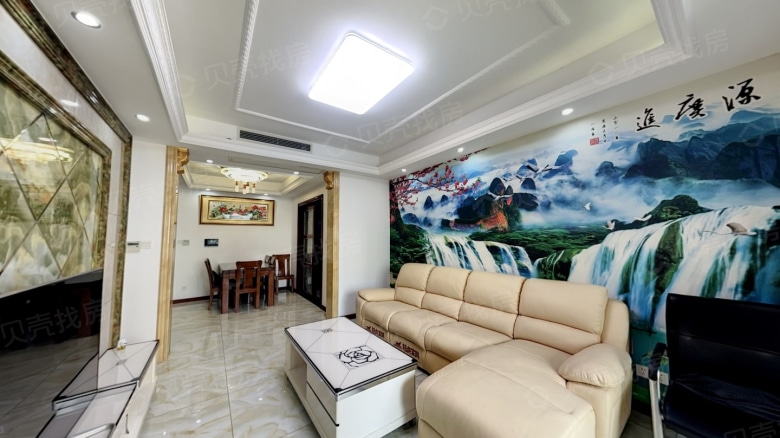 Apartment for rent in Nantong - Starlight Plaza - Photo 3