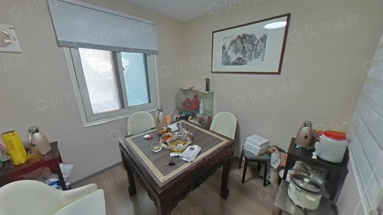 Apartment for rent in Nanjing - Shuiyougang - Photo 10