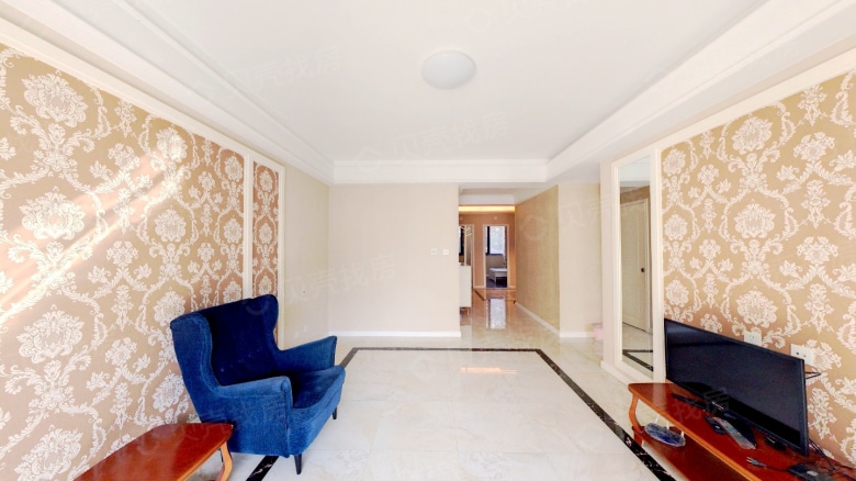 Apartment for rent in Nanjing - Charming Lidu - Photo 1