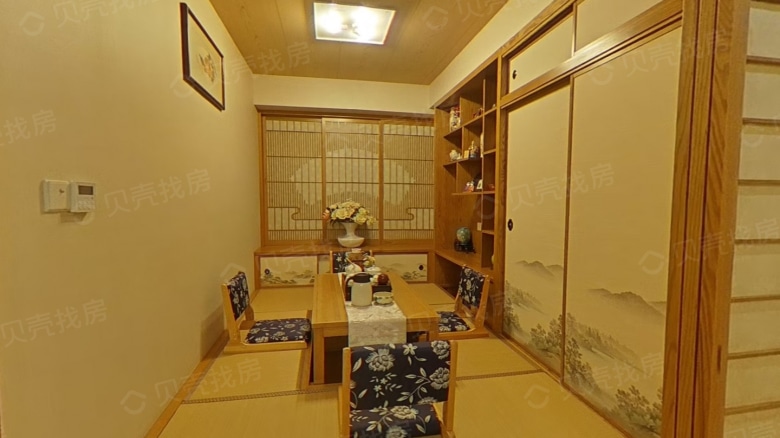 Related Property Image
