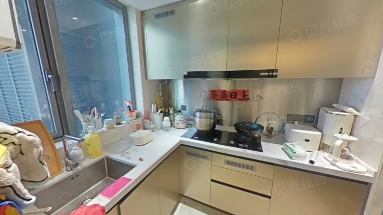 Apartment for rent in Shenzhen - Qianhai Tianjing Garden - Photo 7