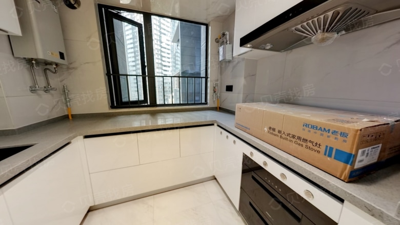 Apartment for rent in Shenzhen - Starry Sky Mansion - Photo 7