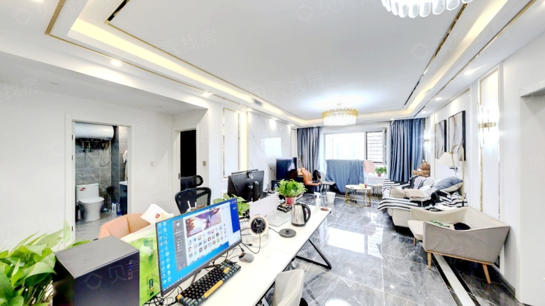 Yuexing Central Park