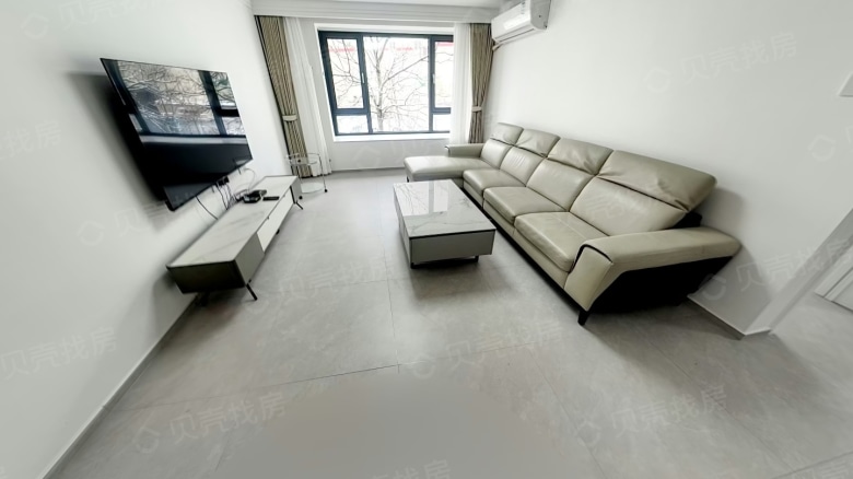 Rent Apartment in Beijing: Aman Residence - Image 3
