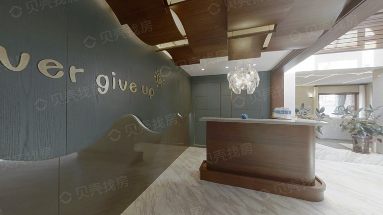 Apartment for rent in Shenyang - Königssee - Photo 29