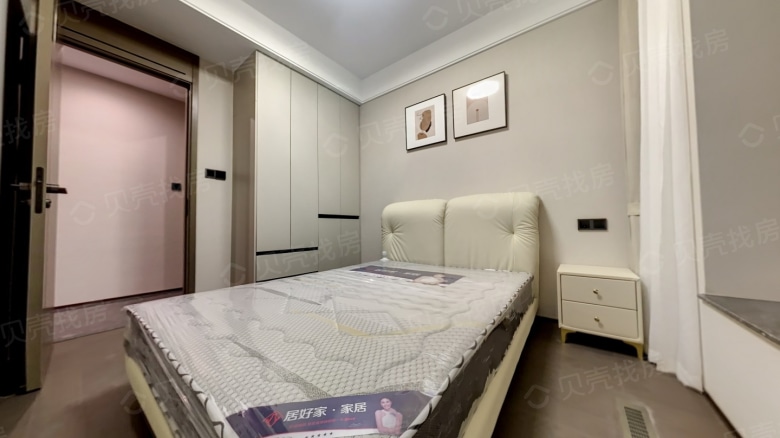 Apartment for rent in Nanjing - Feili Bowan - Photo 6